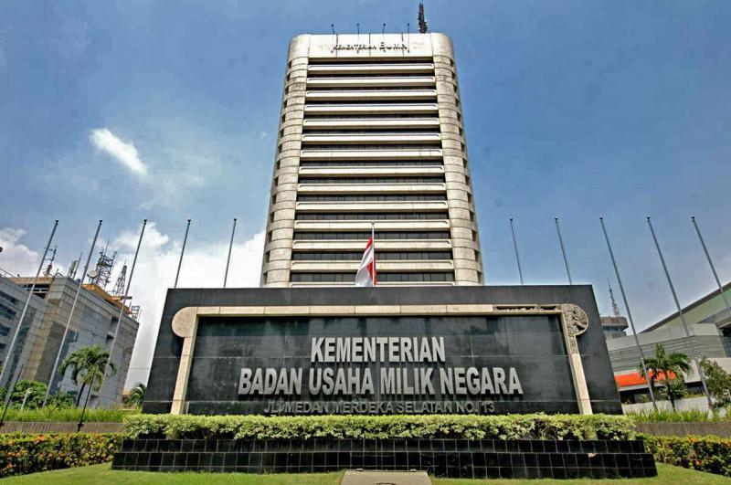 Kementerian BUMN (Pustakawan Jogja)