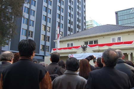 Kantor KJRI di Melbourne, Australia (Istimewa)