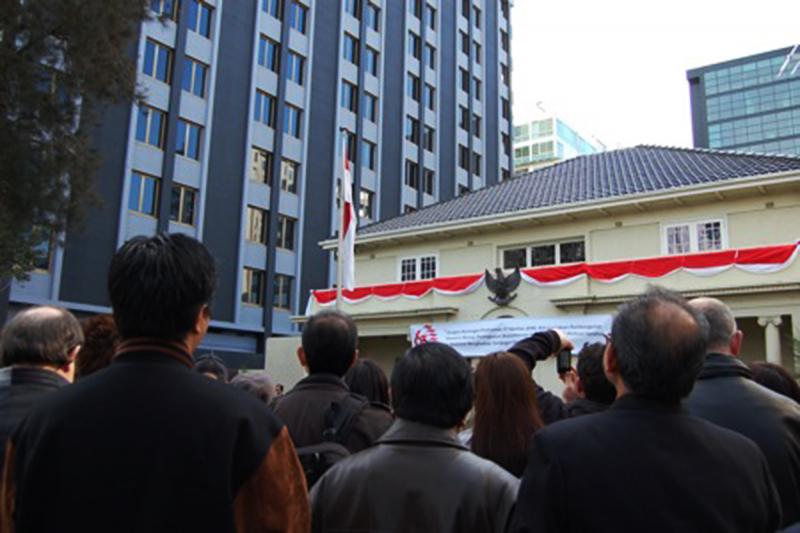 Kantor KJRI di Melbourne, Australia (Istimewa)