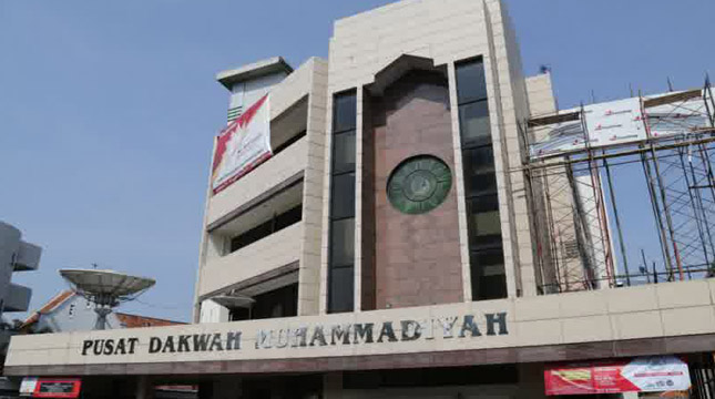 Gedung Pusat Dakwah Muhammadiyah (Ist)