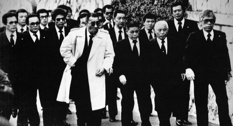 Yakuza (Sputniknews)