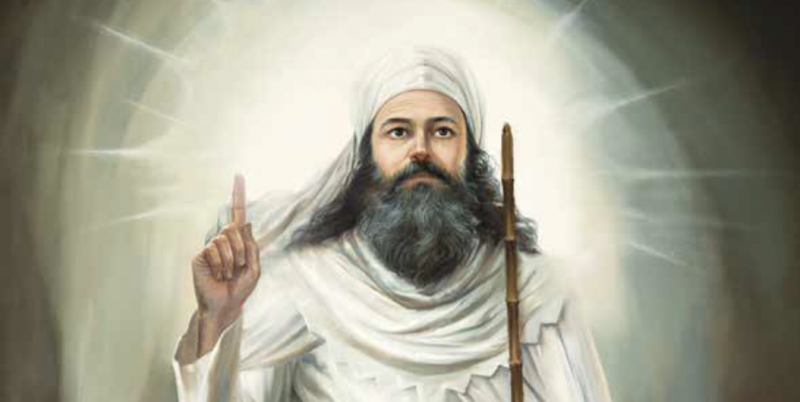 Zoroaster (Medium)