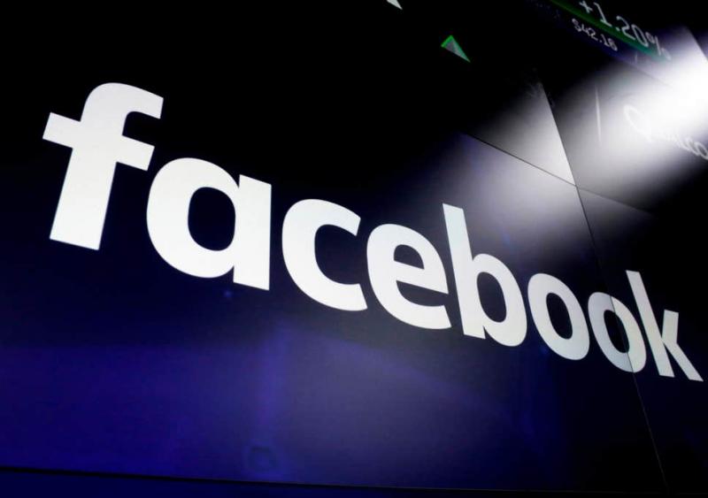 Ilustrasi aplikasi Facebook (Independent)