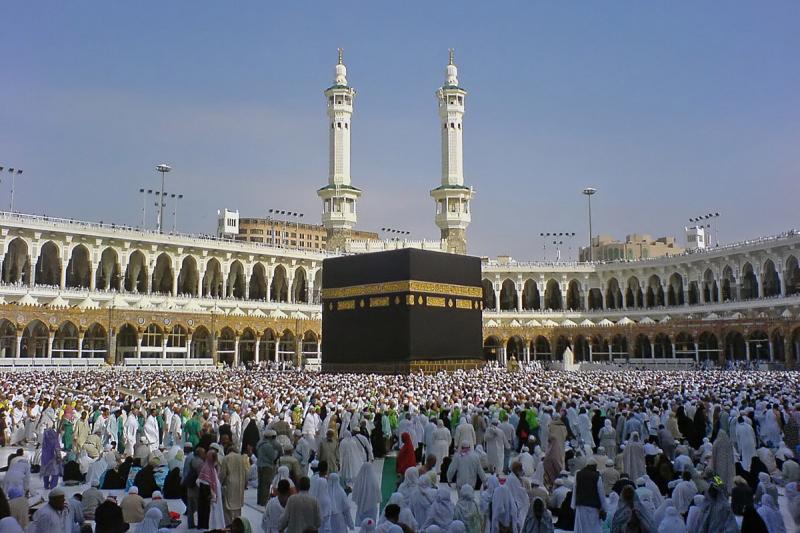 Ibadah haji di Mekah (Sigmalive)