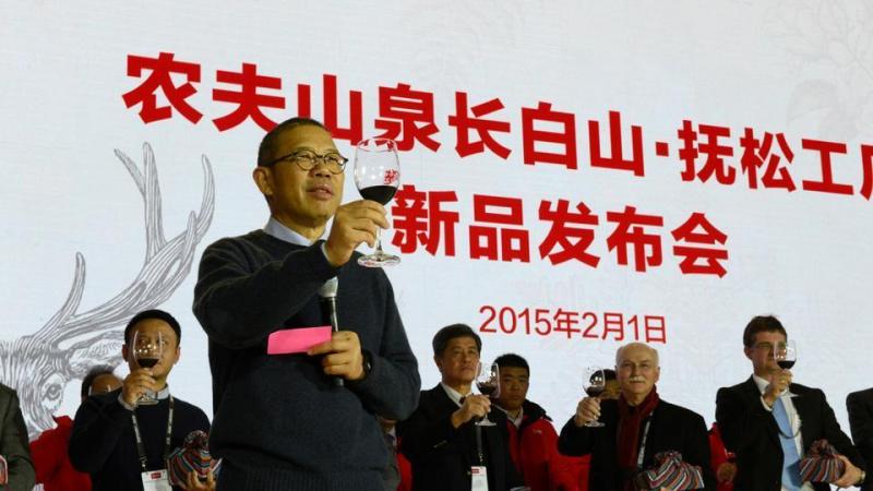 Nggak Nyangka! Orang Kaya Nomor 2 di China Ini Pernah Putus Sekolah. (the frontier post).
