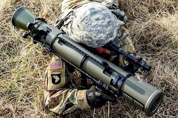 Senapan Recoilless Carl Gustaf 85mm M3E1 (military.com)
