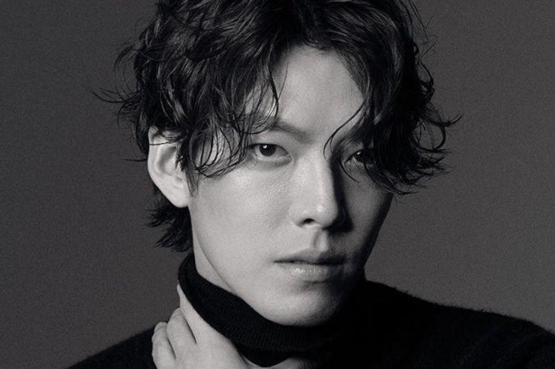 Kim Woo Bin (Soompi)
