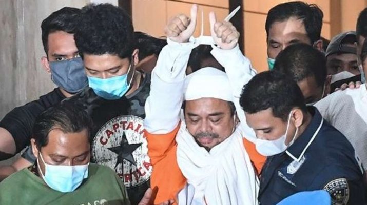 Kondisi Rizieq Saat di Tahan di Polda Metro Jaya (Suluh Indonesia)