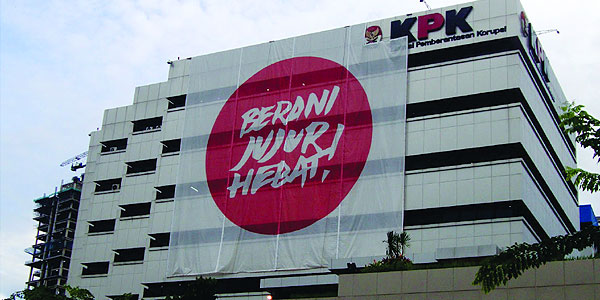 Gedung Mahkamah Konstitusi