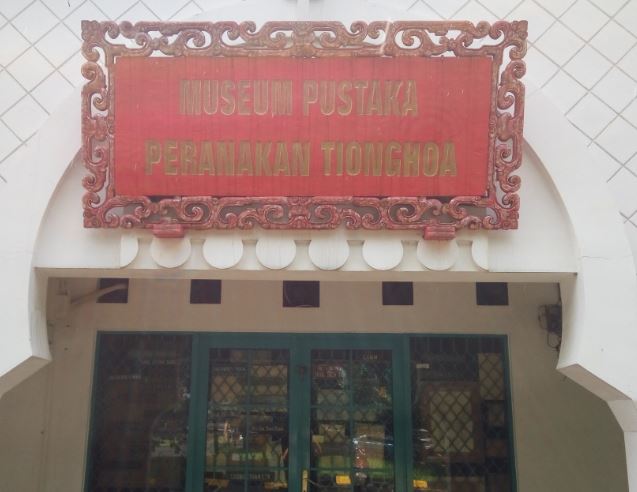 Museum Pustaka Peranakan Tionghoa (foto: Hartanto Ardi Saputra)