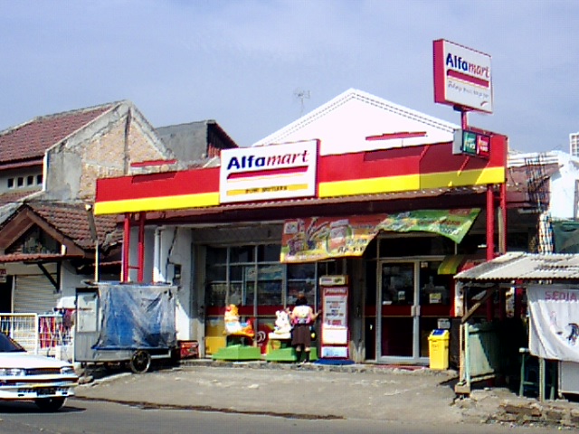 Alfamart (Wikipedia)